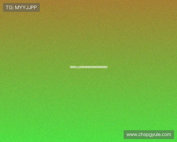 安全登录pg昆明在线入口,保障您的账户信息安全措施 安全登录pg昆明在线入口,保障您的账户信息安全措施