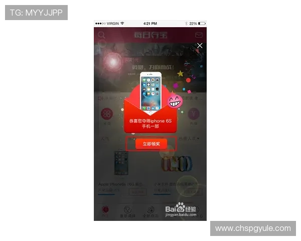 新手必读PG电子夺宝试玩技巧分享助你轻松赢取大奖