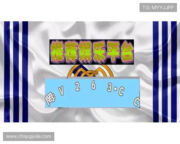 探索PG娱乐登录娱乐平台的多元化游戏内容,满足不同玩家需求 探索PG娱乐登录娱乐平台的多元化游戏内容,满足不同玩家需求