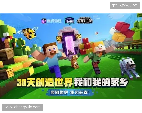 访问pgsoft游戏电游官网,获取最新的游戏攻略和玩法技巧,提升你的游戏水平 访问pgsoft游戏电游官网,获取最新的游戏攻略和玩法技巧,提升你的游戏水平