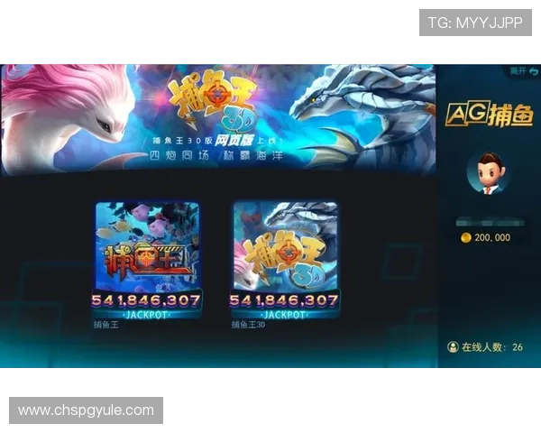 ag捕鱼下载官方平台,安全稳定的游戏下载体验推荐 ag捕鱼下载官方平台,安全稳定的游戏下载体验推荐