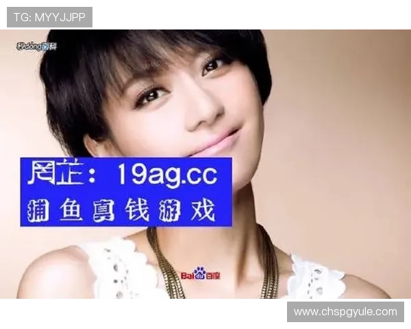 ag捕鱼官网地址最新入口，安全稳定的官方登录平台推荐