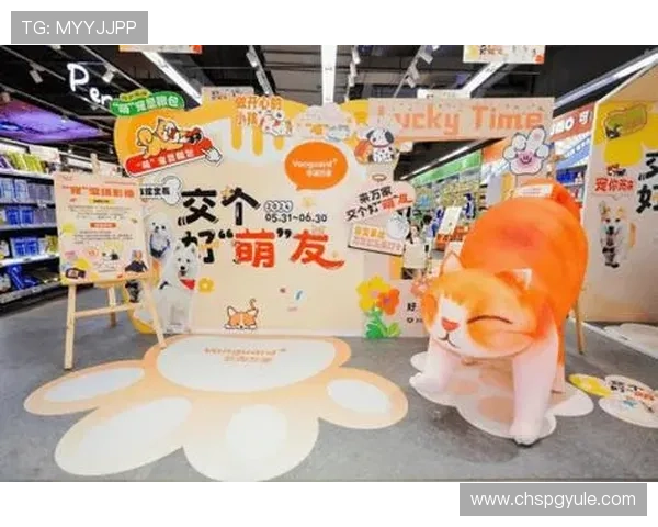 pgfnet官网社区交流平台与用户互动最新动态