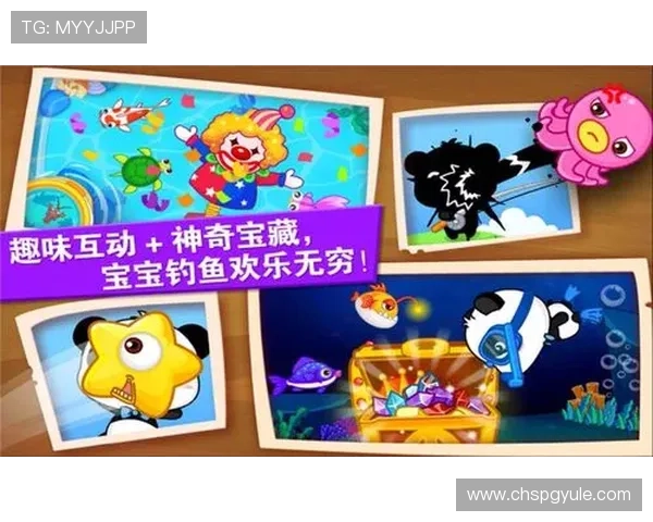 PG国际电子电子平台app下载教程，轻松掌握游戏下载与安装步骤