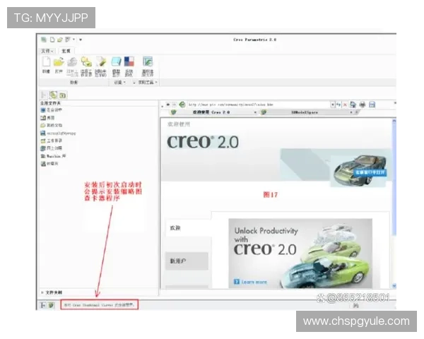 pG娱乐官网下载安装引发玩家热议，最新版本下载指南全面解析