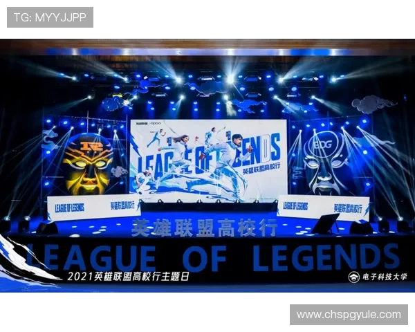 PG官方电子平台WC23助力全球电竞赛事数字化转型引领行业新潮流