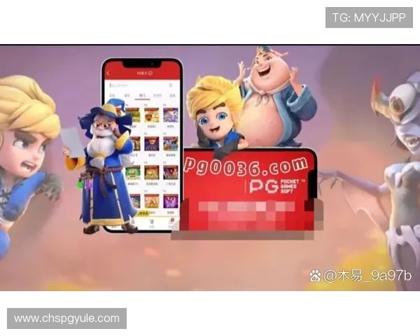 PG电子娱乐试玩网站推出多项优惠活动，吸引大量玩家注册体验新游戏