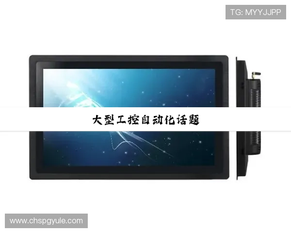 PG电子会员店全面升级服务体系，提升会员尊享体验与多样化娱乐选择