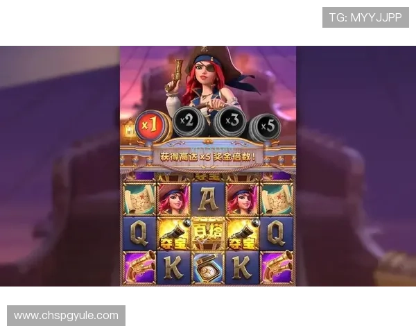 PG电子网址免费资源丰富多样,满足不同玩家的多样化娱乐需求 PG电子网址免费资源丰富多样,满足不同玩家的多样化娱乐需求