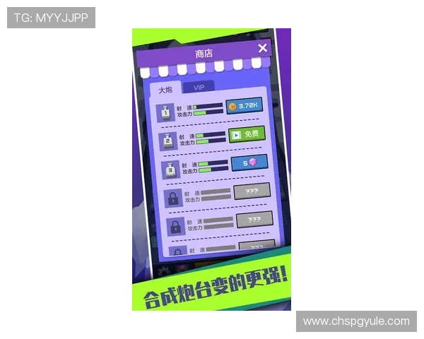 PGSOFT官网开户入口详细流程解析让新手玩家轻松上手体验游戏乐趣