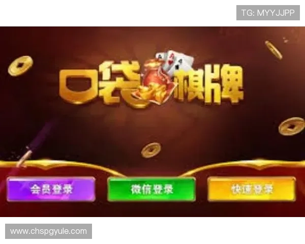 PG壹号娱乐电子游戏平台优惠活动与福利政策，享受丰富奖励提升游戏乐趣