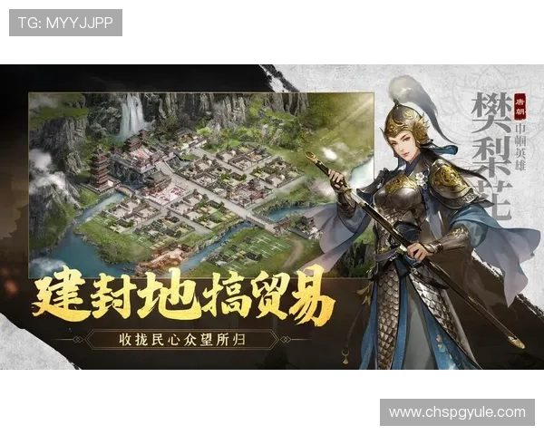 PG游戏手机版下载教程指南，详细步骤帮助新手快速上手游戏体验