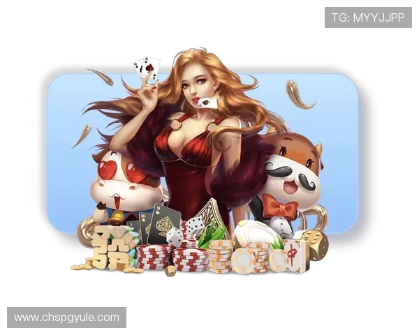 PG电子游艺赢取300倍幸运注单,轻松实现高额奖励的最佳攻略指南 PG电子游艺赢取300倍幸运注单,轻松实现高额奖励的最佳攻略指南