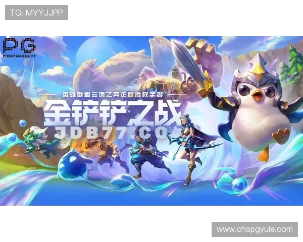 PG电子网站下载安装指南帮助新手玩家快速上手安全稳定的游戏下载流程详解 PG电子网站下载安装指南帮助新手玩家快速上手安全稳定的游戏下载流程详解