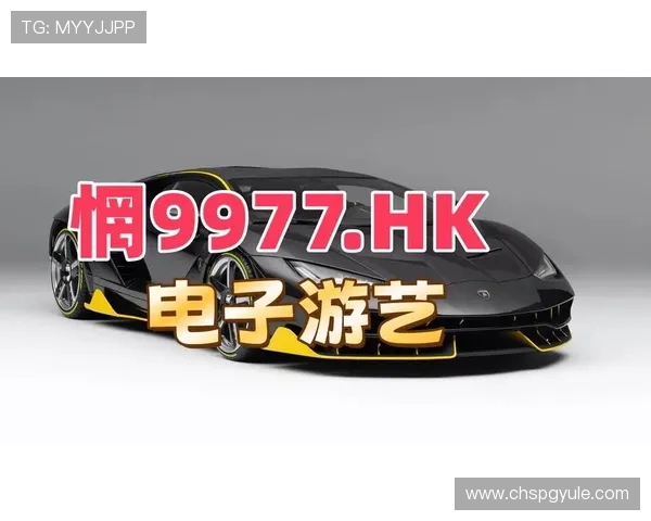 一号pg娱乐电子游戏平台如何实现玩家资金安全与快速提现 一号pg娱乐电子游戏平台如何实现玩家资金安全与快速提现