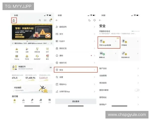 关于pg娱乐注册中心在哪的官方公告详细介绍了注册流程和安全保障措施 关于pg娱乐注册中心在哪的官方公告详细介绍了注册流程和安全保障措施