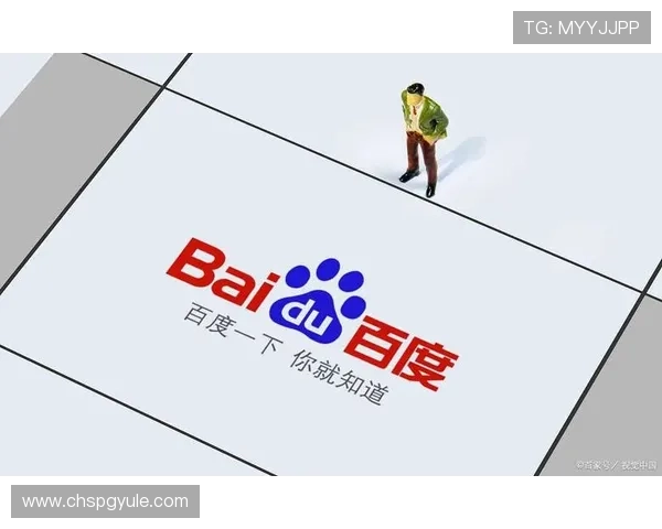 寻找pg娱乐线上官方入口的最佳途径及官方推荐入口介绍