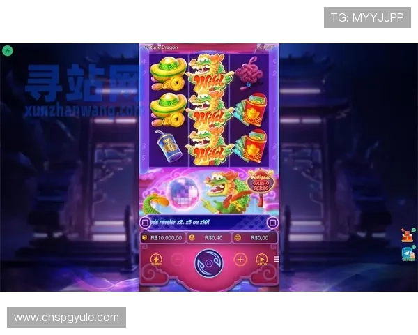 深入了解PG博彩游戏类型及玩法技巧提升你的获胜几率