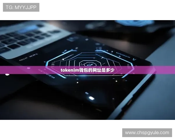 最新消息PG电子app下载渠道全面升级，确保用户安全便捷快速下载