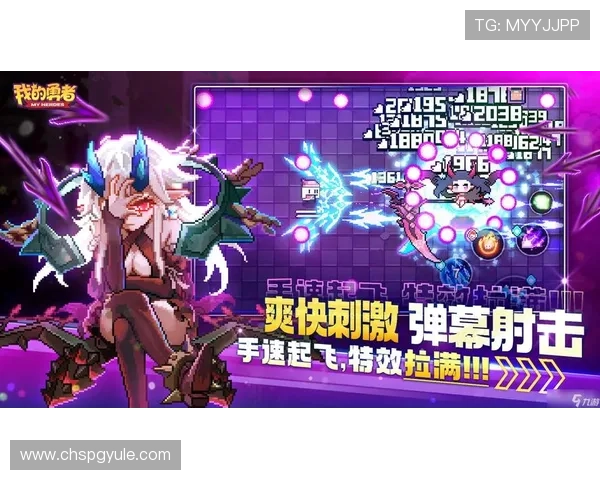 立即开启PG试玩在线体验，享受高清流畅的游戏画面和丰富的奖励福利