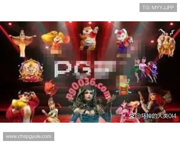 试玩pg电子的网站推荐与最新优惠活动全面解析让你轻松体验高品质电子游艺平台