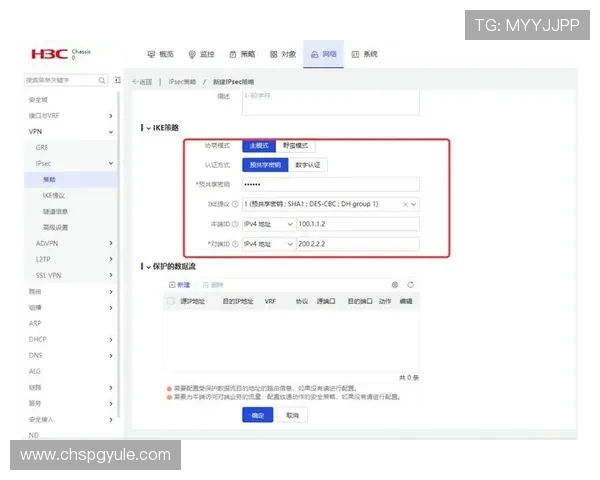 解决常见问题：PG数据库客户端安装过程中遇到的错误及解决方案