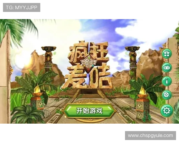 PGP会员免费游戏攻略大全,帮助你快速掌握每款游戏的核心玩法与技巧 PGP会员免费游戏攻略大全,帮助你快速掌握每款游戏的核心玩法与技巧