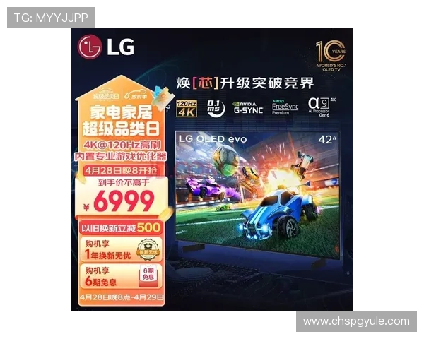 PGSOFT官网旗舰平台提供最全面的游戏资源和最新优惠活动，助你轻松畅玩多样化的高品质游戏体验