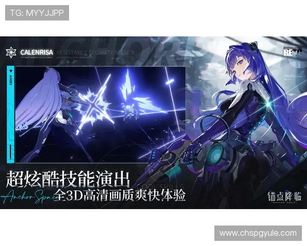 PG官网最新版本全面上线,提供最全游戏资讯与官方活动介绍