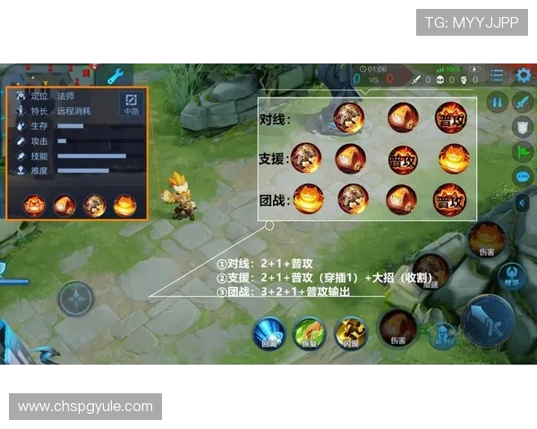 PG游戏平台6686最新版本更新内容全面介绍提升游戏体验的实用技巧 PG游戏平台6686最新版本更新内容全面介绍提升游戏体验的实用技巧