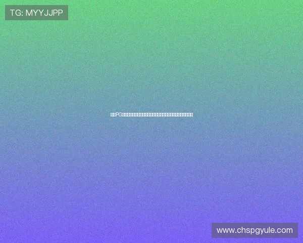分析PG娱乐大全在娱乐行业中的地位与影响力,助力行业健康快速发展 分析PG娱乐大全在娱乐行业中的地位与影响力,助力行业健康快速发展